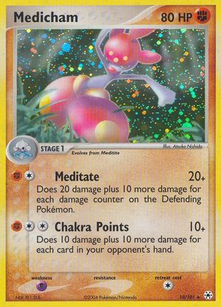 Medicham (10/101) [EX: Hidden Legends]-1