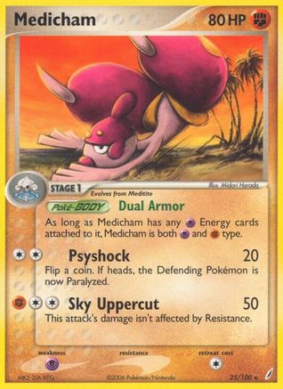 Medicham (25/100) (Stamped) [EX: Crystal Guardians]-1