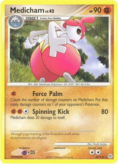 Medicham (32/130) [Diamond & Pearl: Base Set]-1