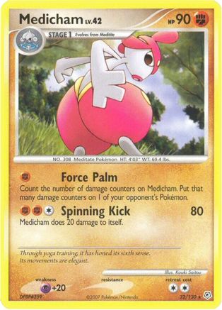 Medicham (32/130) [Diamond & Pearl: Base Set]-1