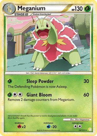 Meganium (26/123) [HeartGold & SoulSilver: Base Set]-1