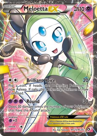 Meloetta EX (RC25/RC25) [Black & White: Legendary Treasures]-1