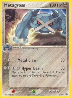 Metagross (2/17) [POP Series 1]-1