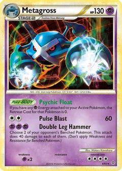 Metagross (4/95) [HeartGold & SoulSilver: Unleashed]-1