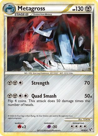 Metagross (18/90) [HeartGold & SoulSilver: Undaunted]-1