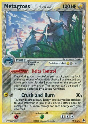 Metagross (11/113) (Delta Species) (Stamped) [EX: Delta Species]-1