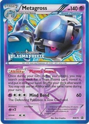 Metagross (BW75) [Black & White: Black Star Promos]-1