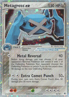 Metagross ex (95/101) [EX: Hidden Legends]-1