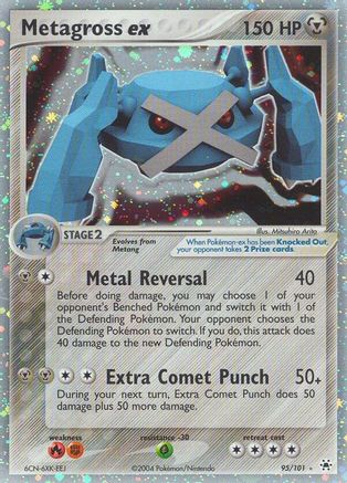 Metagross ex (95/101) [EX: Hidden Legends]-1