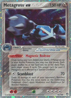 Metagross ex (95/108) [EX: Power Keepers]-1