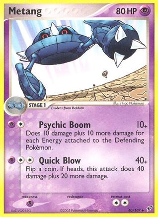 Metang (40/107) (Stamped) [EX: Deoxys]-1