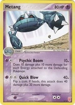 Metang (5/12) [EX: Trainer Kit 2 - Plusle]-1