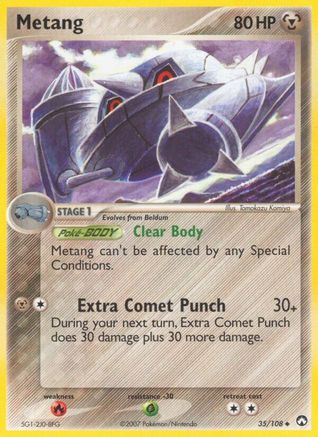 Metang (35/108) [EX: Power Keepers]-1