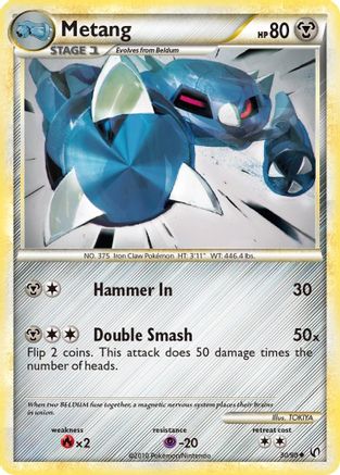 Metang (30/90) [HeartGold & SoulSilver: Undaunted]-1