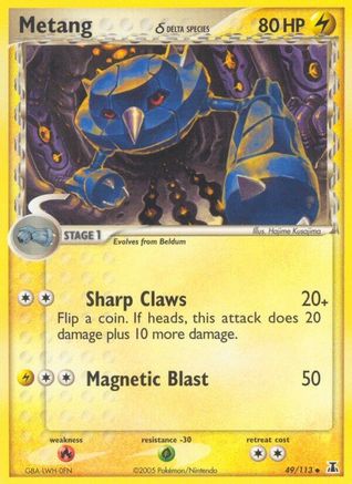 Metang (49/113) (Delta Species) [EX: Delta Species]-1