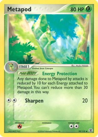 Metapod (39/112) [EX: FireRed & LeafGreen]-1