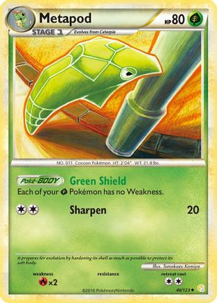 Metapod (46/123) [HeartGold & SoulSilver: Base Set]-1