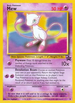Mew (8) [Wizards of the Coast: Black Star Promos]-1