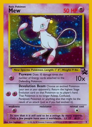 Mew (9) [Wizards of the Coast: Black Star Promos]-1