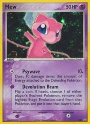 Mew (040) [Nintendo: Black Star Promos]-1