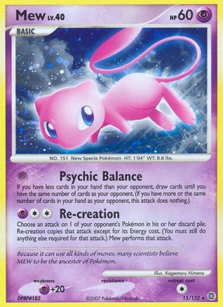 Mew (15/132) [Diamond & Pearl: Secret Wonders]-1