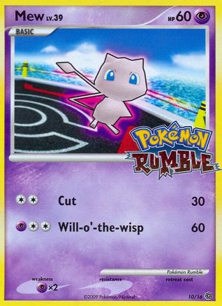 Mew (10/16) [Pokémon Rumble]-1