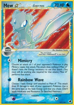 Mew Star (101/101) (Delta Species) [EX: Dragon Frontiers]-1