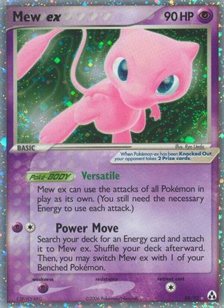 Mew ex (88/92) [EX: Legend Maker]-1