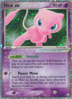 Mew ex (88/92) [EX: Legend Maker]-1