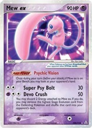 Mew ex (100/110) [EX: Holon Phantoms]-1