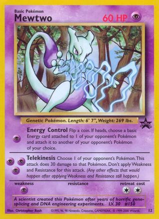Mewtwo (12) [Wizards of the Coast: Black Star Promos]-1