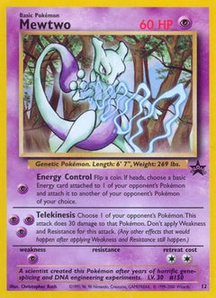 Mewtwo (12) [Wizards of the Coast: Black Star Promos]-1