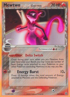 Mewtwo (12/113) (Delta Species) [EX: Delta Species]-1