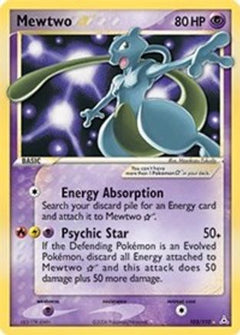 Mewtwo Star (103/110) [EX: Holon Phantoms]-1