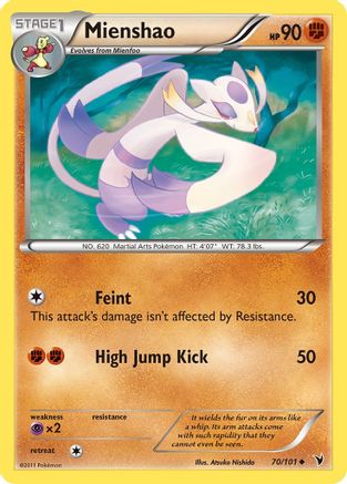 Mienshao (70/101) [Black & White: Noble Victories]-1