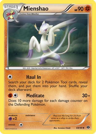 Mienshao (68/99) [Black & White: Next Destinies]-1