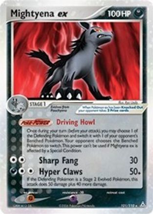 Mightyena ex (101/110) [EX: Holon Phantoms]-1