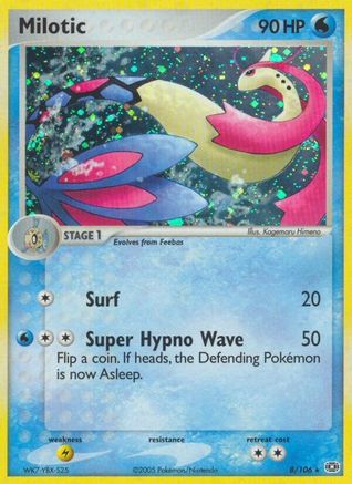 Milotic (8/106) (Stamped) [EX: Emerald]-1