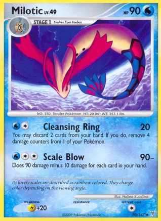 Milotic (70/147) [Platinum: Supreme Victors]-1