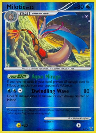Milotic (SH7) [Platinum: Supreme Victors]-1