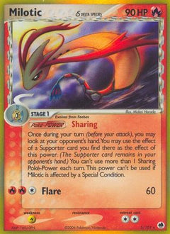 Milotic (5/101) (Delta Species) (Stamped) [EX: Dragon Frontiers]-1