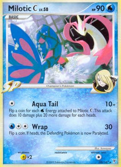 Milotic C (35/147) [Platinum: Supreme Victors]-1