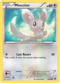 Minccino (84/98) [Black & White: Emerging Powers]-1