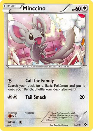 Minccino (84/99) [Black & White: Next Destinies]-1