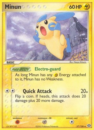 Minun (37/106) (Stamped) [EX: Emerald]-1