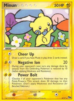 Minun (4/17) [POP Series 3]-1
