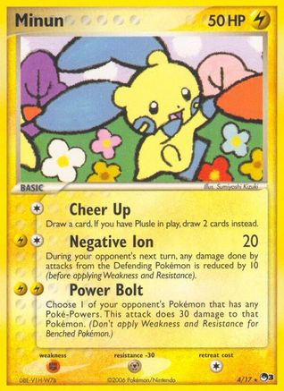 Minun (4/17) [POP Series 3]-1