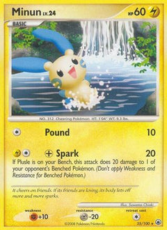 Minun (25/100) [Diamond & Pearl: Majestic Dawn]-1