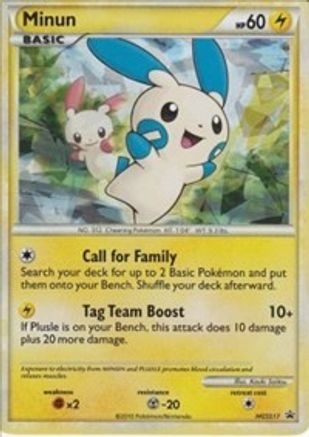 Minun (HGSS17) [HeartGold & SoulSilver: Black Star Promos]-1