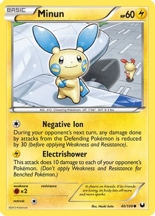 Minun (40/108) [Black & White: Dark Explorers]-1